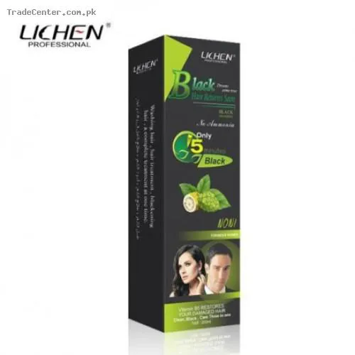 Lichen Black Hair Color Shampoo Price In Pakistan