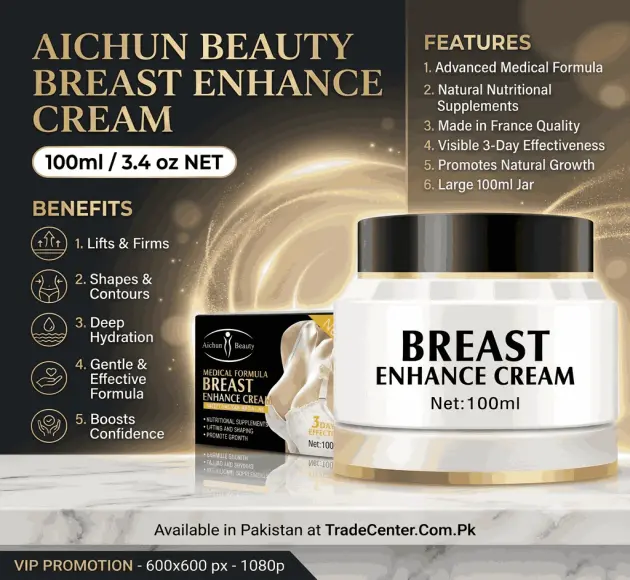 Aichun Beauty Breast Enhance Cream Lifting Shaping 100Ml in Pakistan