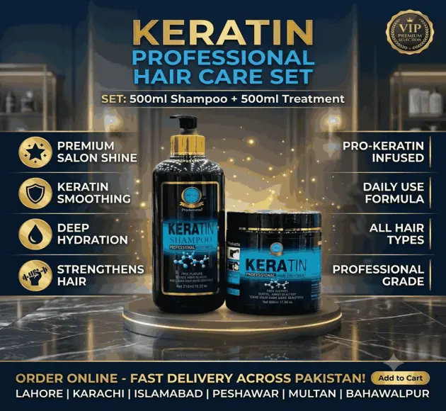 Arizona Professional Keratin Hair Mask In Pakistan