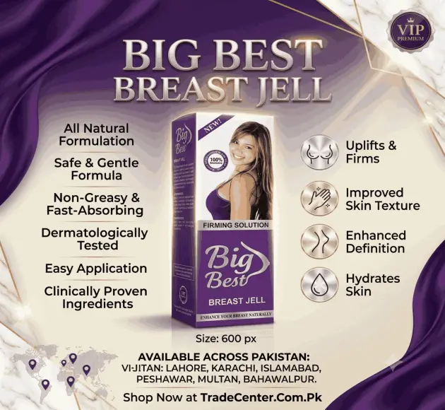 Big Best Breast Jel In Pakistan