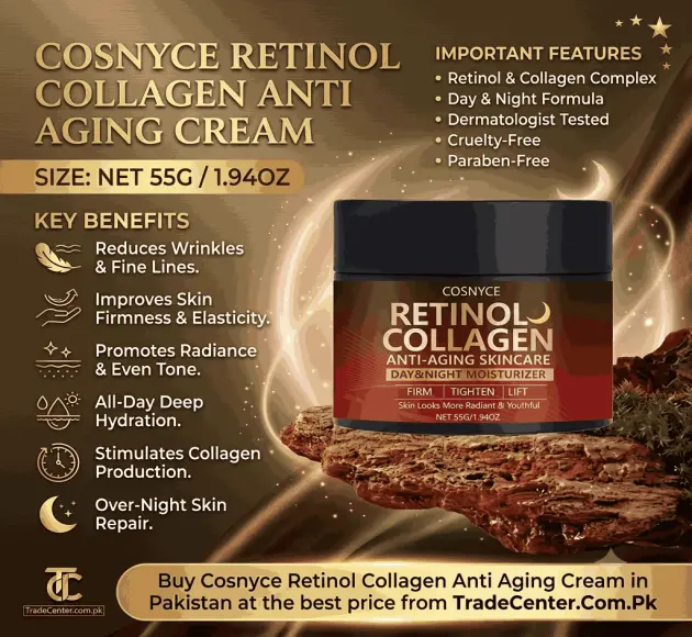 Cosnyce Retinol Collagen Anti Aging Cream In Pakistan