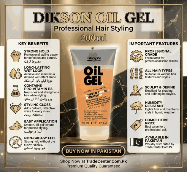 Dikson Oil Gel Tube In Pakistan