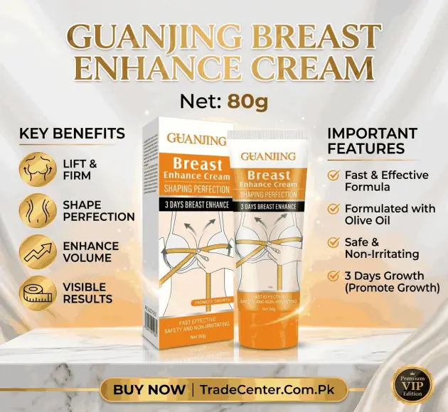 Guanjing Breast Enhance Cream 80G in Pakistan
