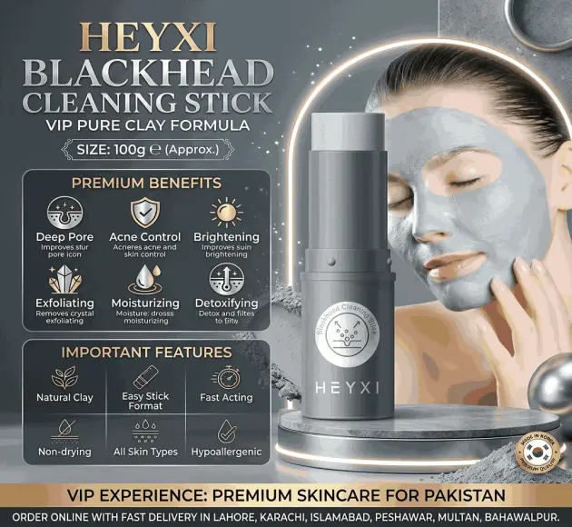 Heyxi Bamboo Charcoal Solid Mask Stick  In Pakistan