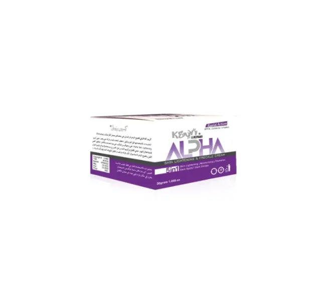 Keen Beauty Alpha 5in1 Freckle Cream 30gm in Pakistan