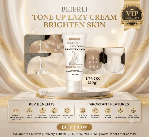Lazy Light Beige Cream In Pakistan