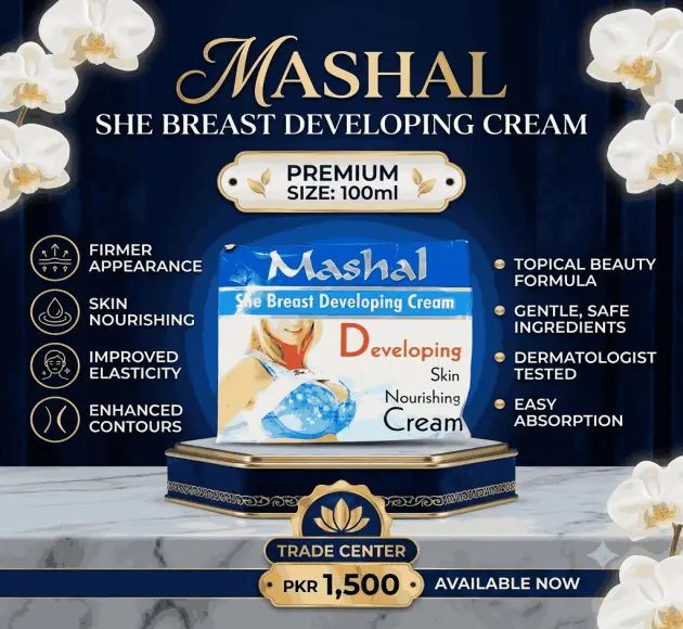 Mashal Breast Developing Cream In Pakistan