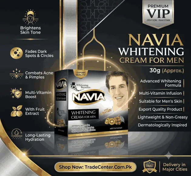 Navia Beauty Cream In Pakistan
