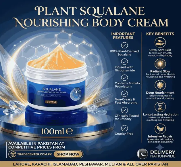 Plant Squalane Nourishing Body Cream In Pakistan
