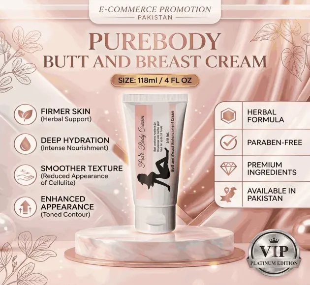Purebody Butt And Breast Cream in Pakistan
