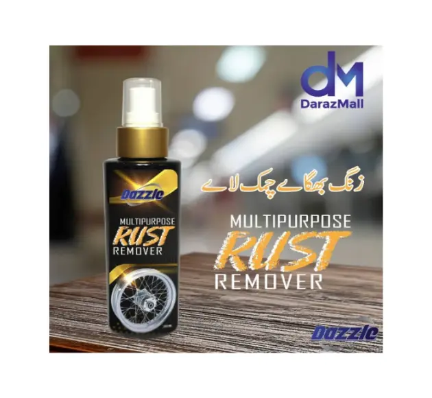 Rust Remover Spray In Pakistan