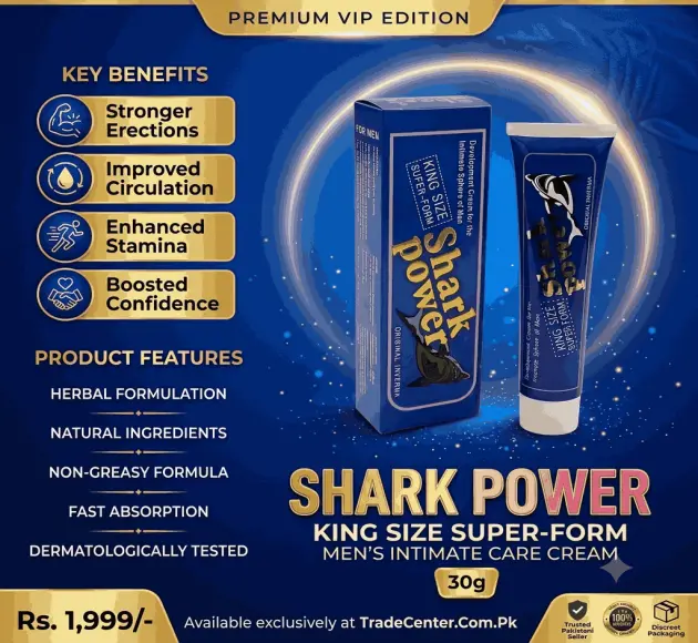 Shark Power Cream In Pakistan