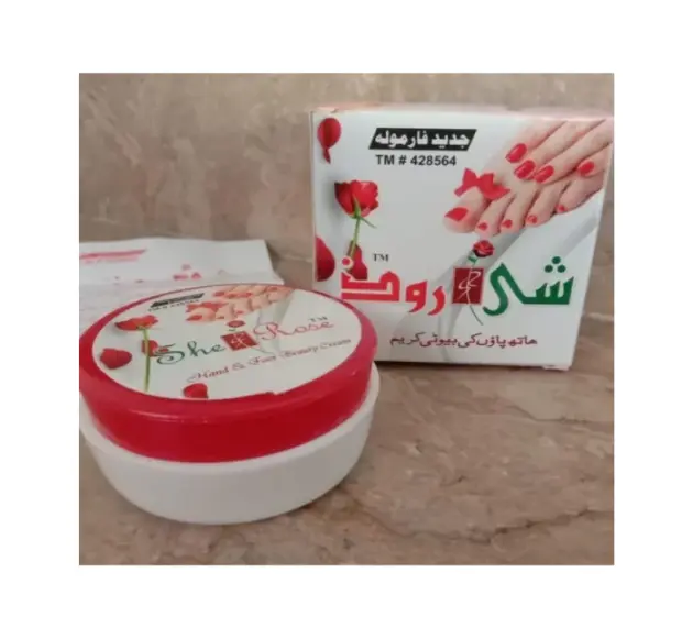 She Rose Hand & Foot Cream 100% Original in Pakistan