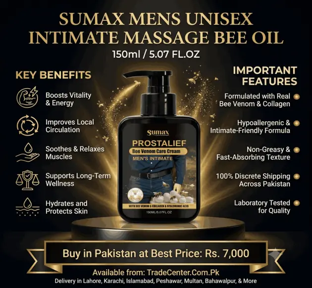 Sumax Mens Unisex Intimate Massage Bee Oil In Pakistan